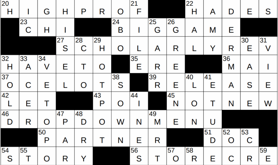 Male Swan Crossword Clue