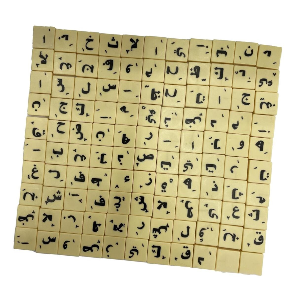 first arabic letter crossword clue first arabic letter crossword clue