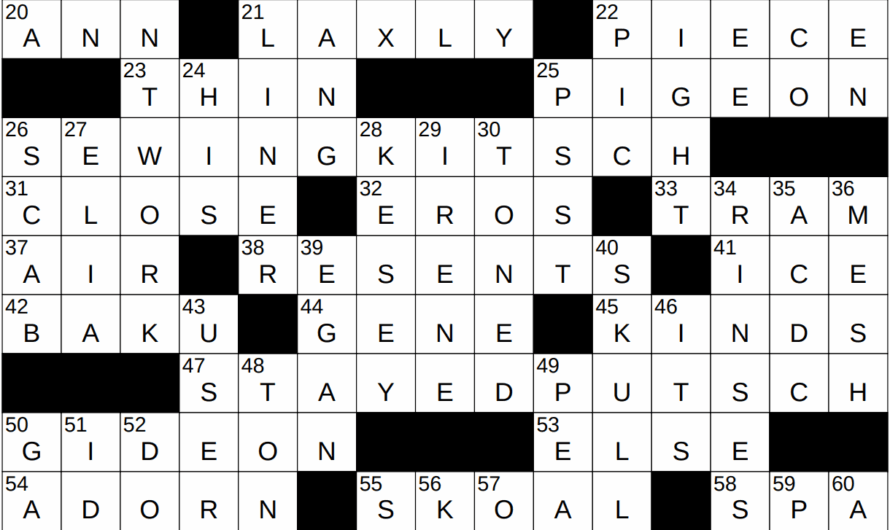 Director Kazan Crossword Clue