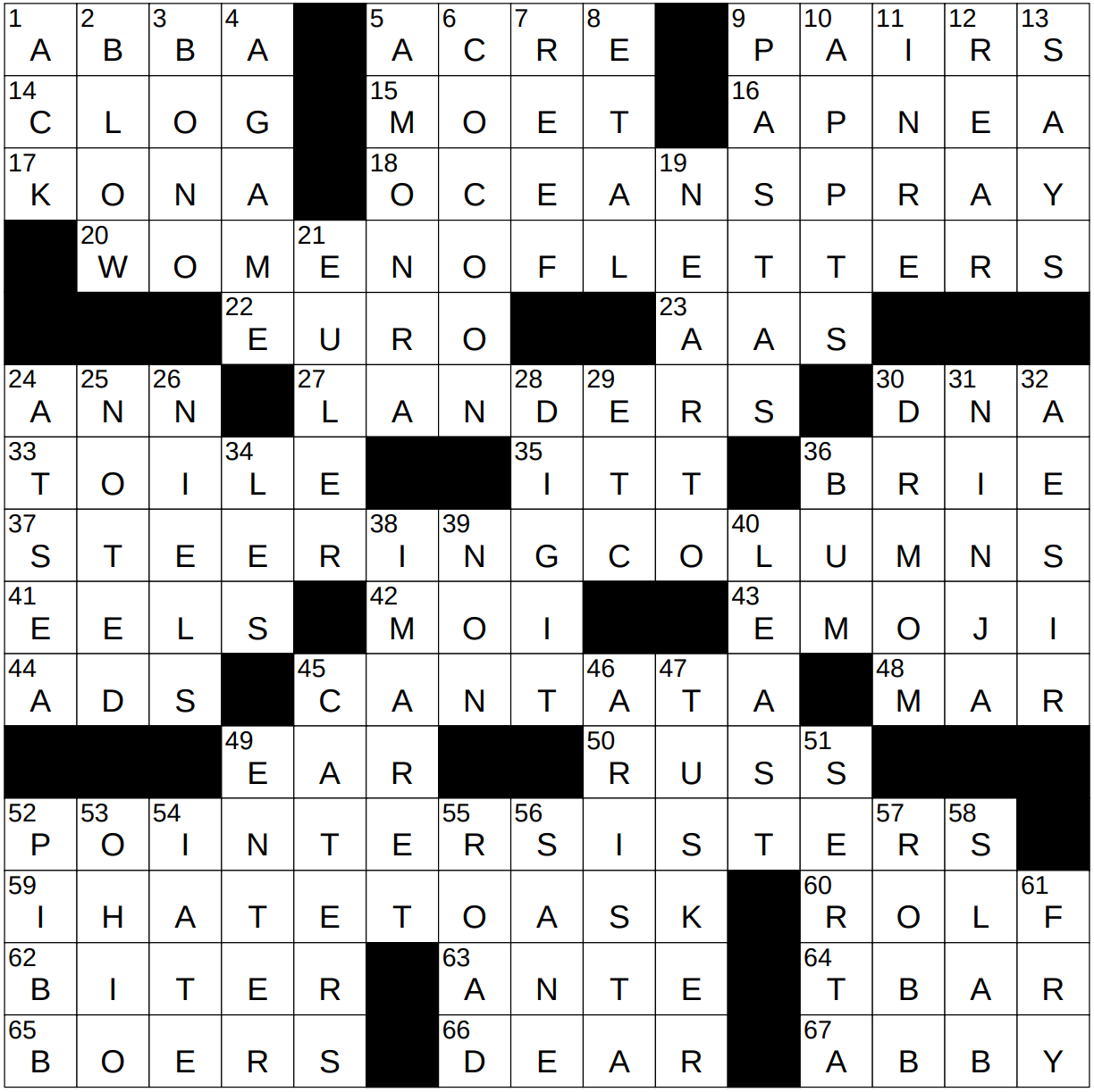 1220 23 NY Times Crossword 20 Dec 23 Wednesday NYXCrossword 1220 23 NY Times Crossword 20 Dec 23 Wednesday NYXCrossword
