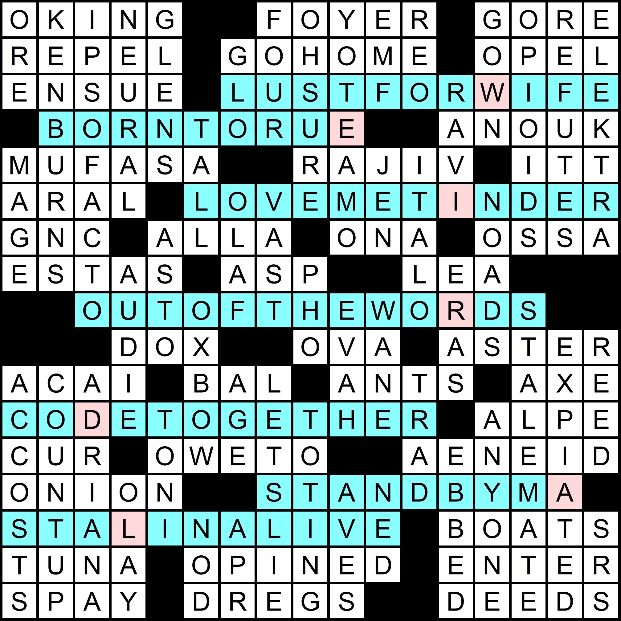 2024 Puzzle 1 Take A Change On Me Solution Muller Monthly Music Meta 2024 Puzzle 1 Take A Change On Me Solution Muller Monthly Music Meta