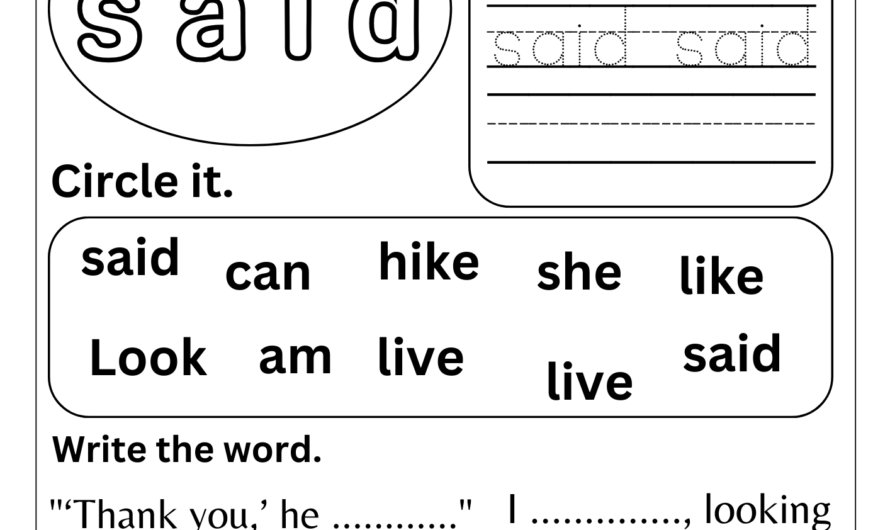Sight Word Sheets For Kindergarten