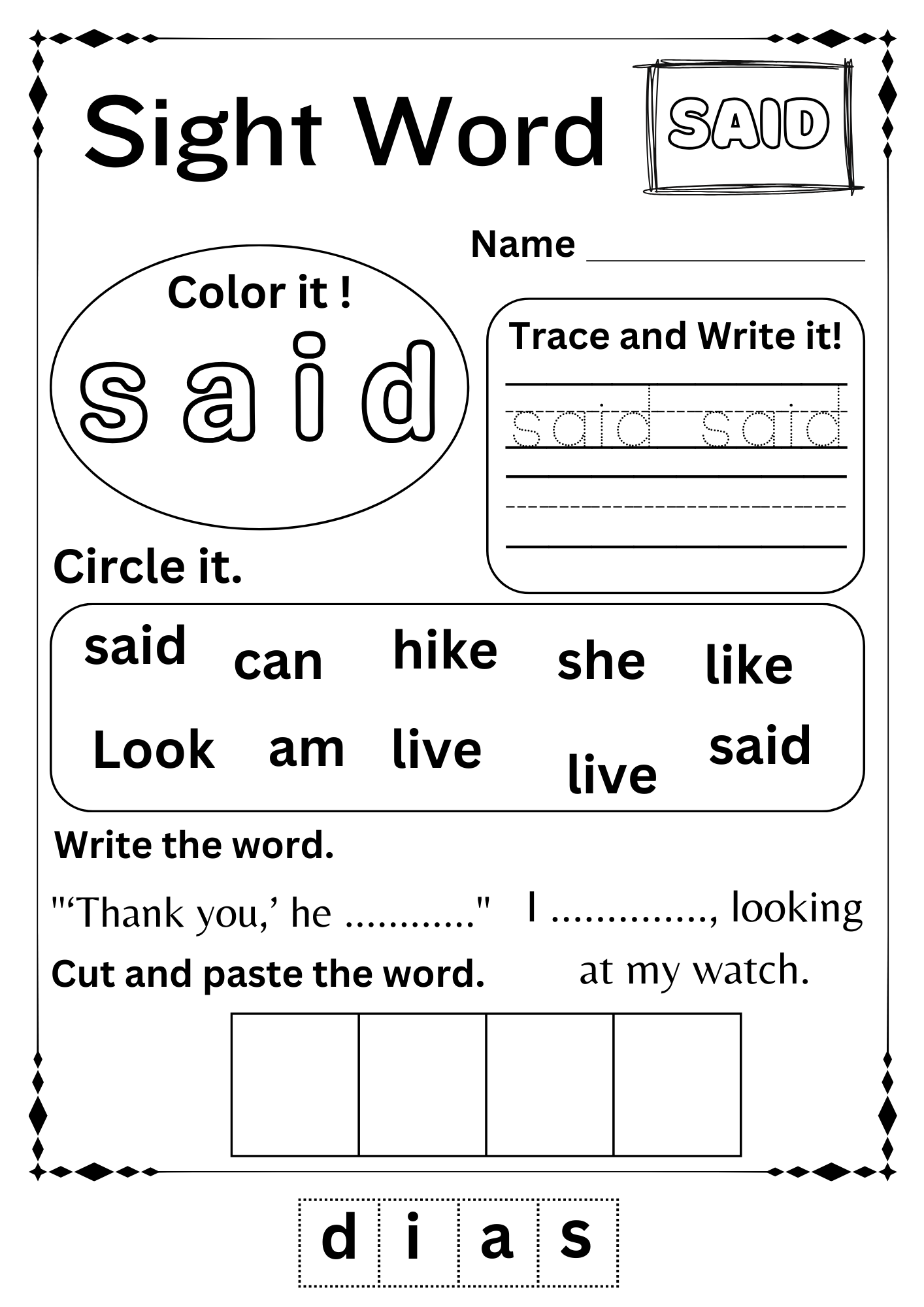 Again Sight Word Worksheet Kindergarten Made By Teachers