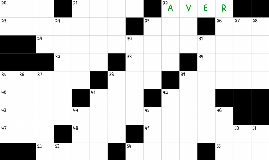 Assert Crossword Clue