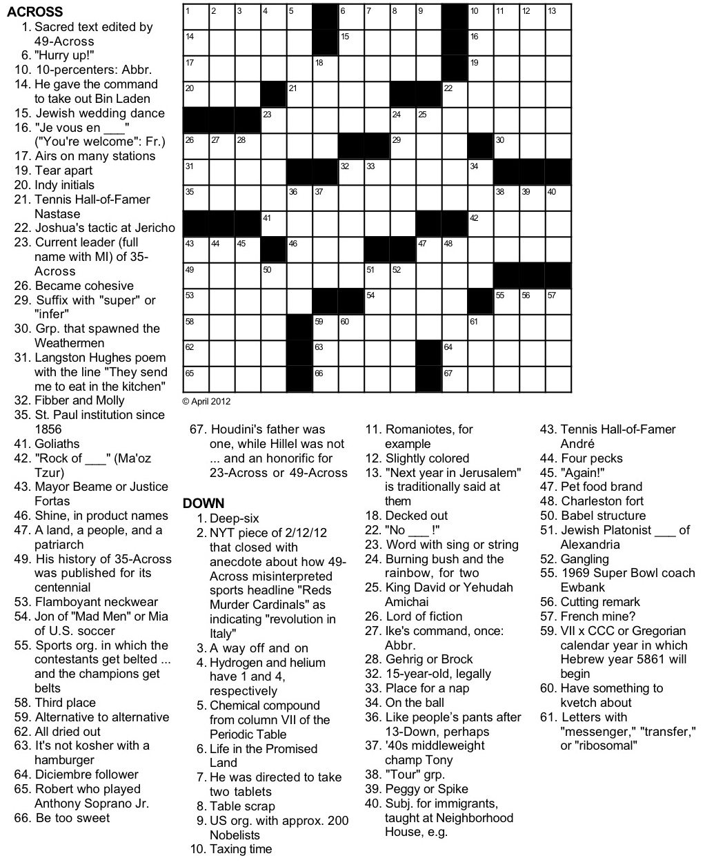 At Your Service Crossword Puzzles At Your Service Crossword Puzzles