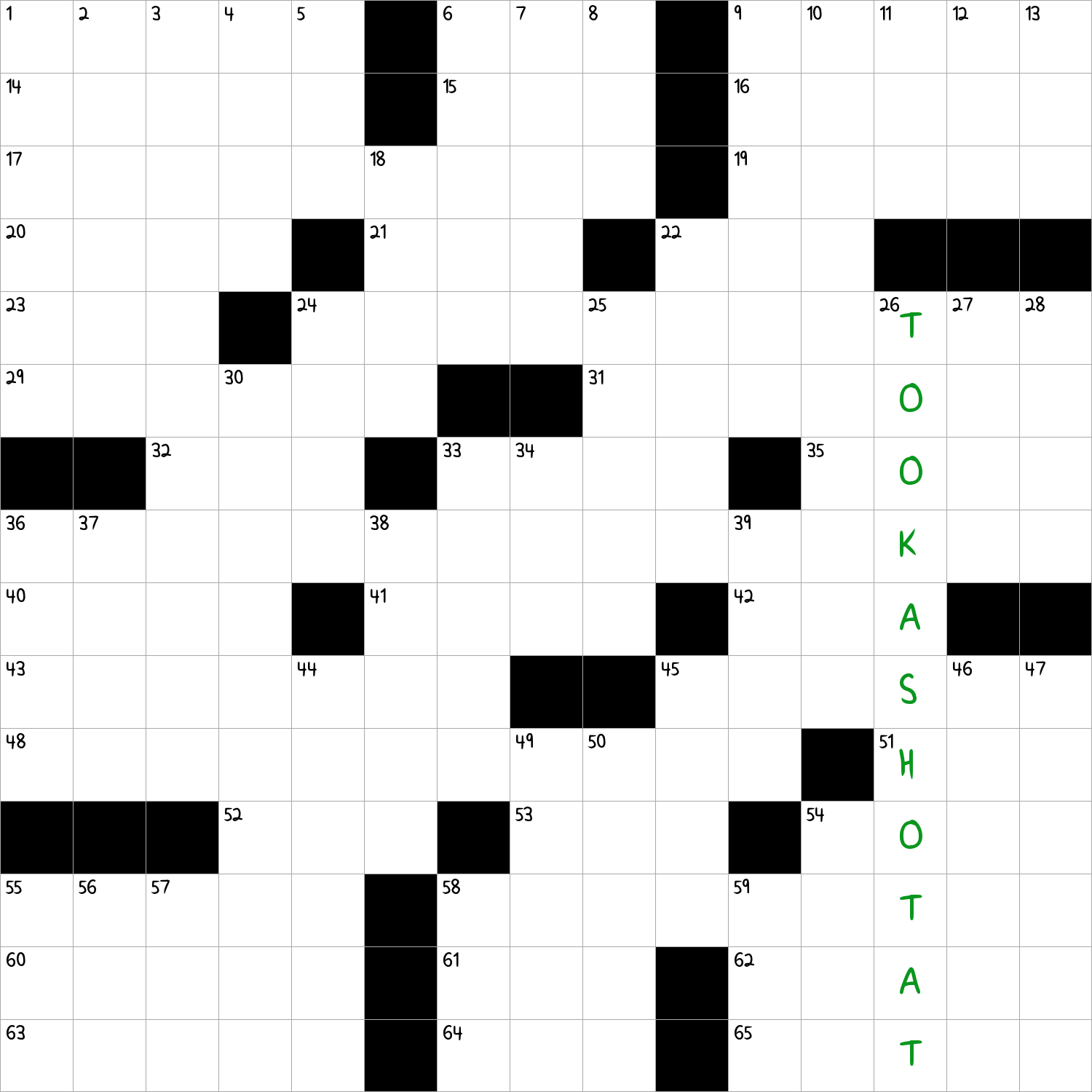 Attempted NYT Crossword Clue January 14 2025 Attempted NYT Crossword Clue January 14 2025