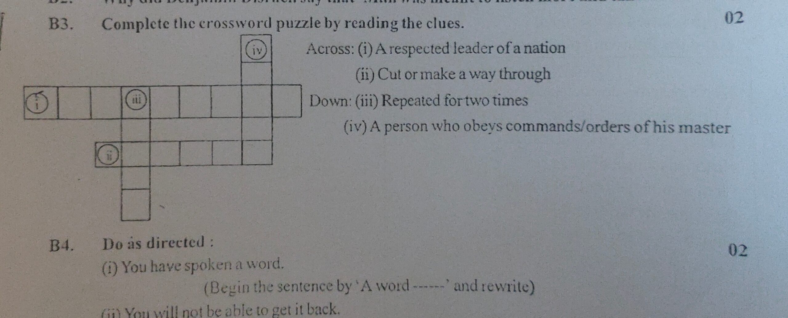 per person crossword clue