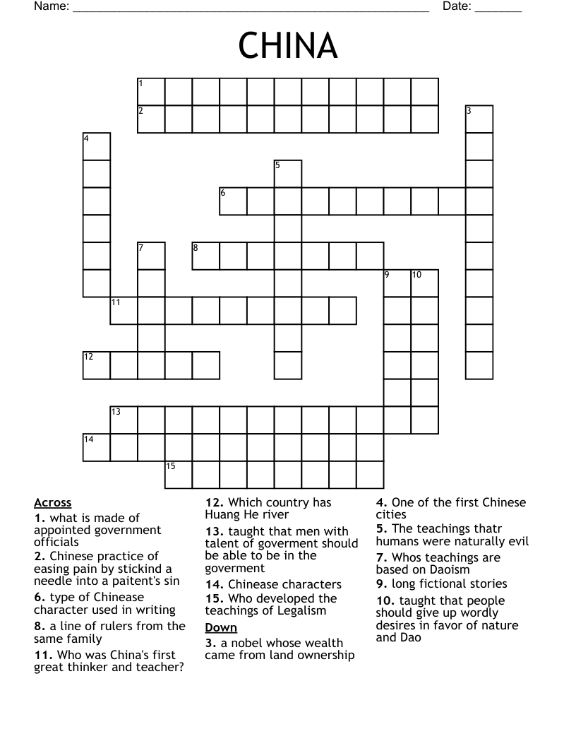 CHINA Crossword WordMint CHINA Crossword WordMint