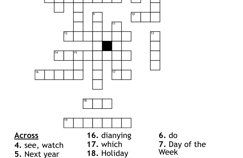 Chinese Way Crossword Clue