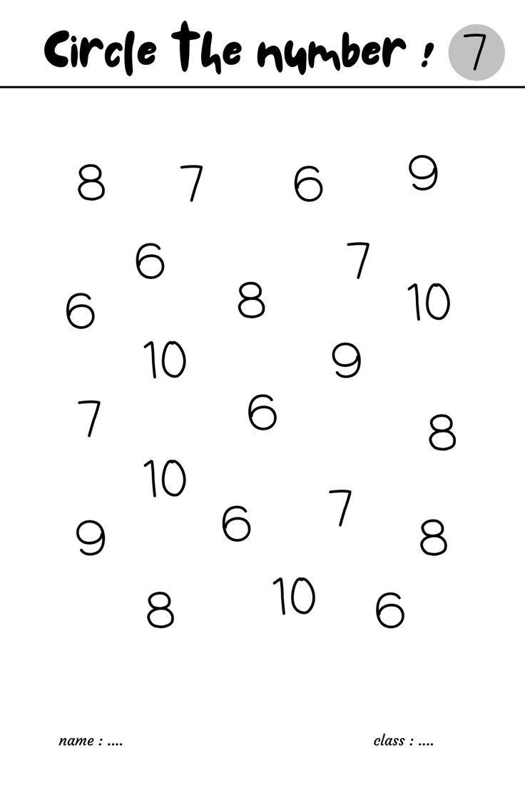 Circle The Number seven 