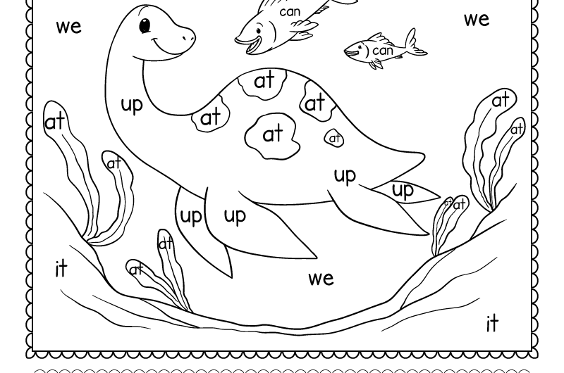 Kindergarten Sight Words Worksheets Pdf