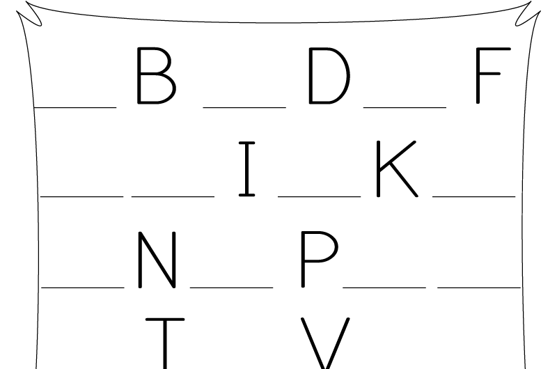 Letters Of The Alphabet Worksheet
