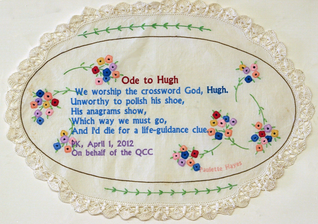 poem of praise crossword clue poem of praise crossword clue