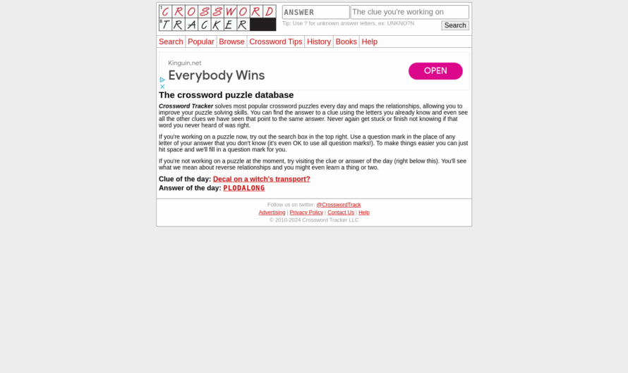 Crossword Clue Tracker