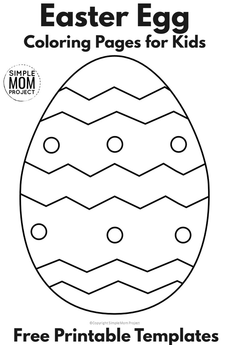 Easter Egg Coloring Pages For Kids With FREE Printable Templates SimpleMomProject Easter Egg Coloring Pages For Kids With FREE Printable Templates SimpleMomProject