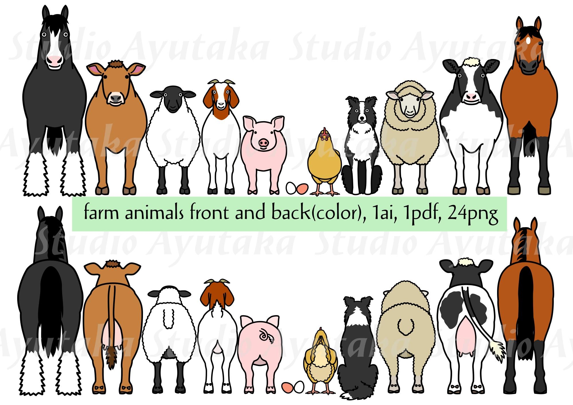 Farm Animals In A Row Front Back Bundle Color Ai Pdf Png Etsy Farm Animals In A Row Front Back Bundle Color Ai Pdf Png Etsy
