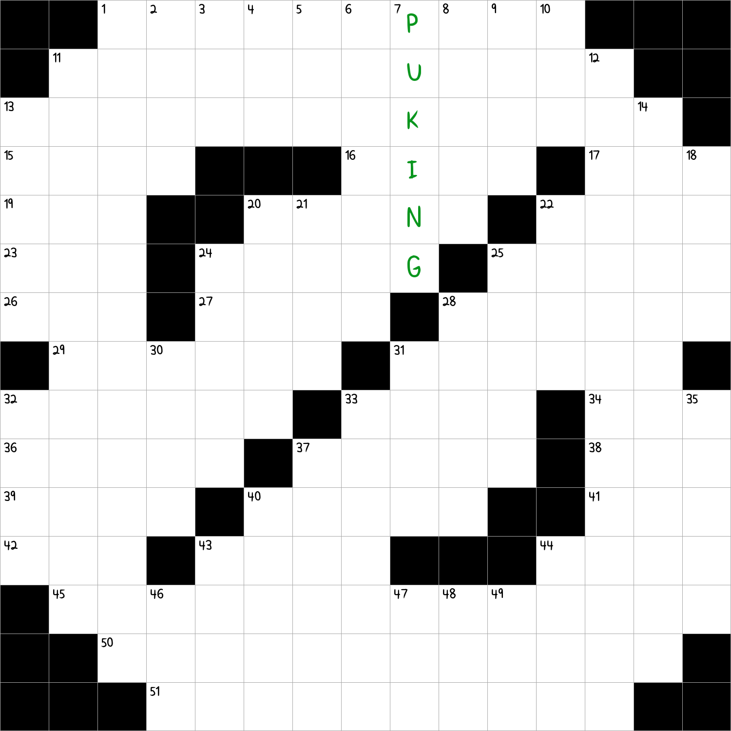 woe is me crossword clue woe is me crossword clue