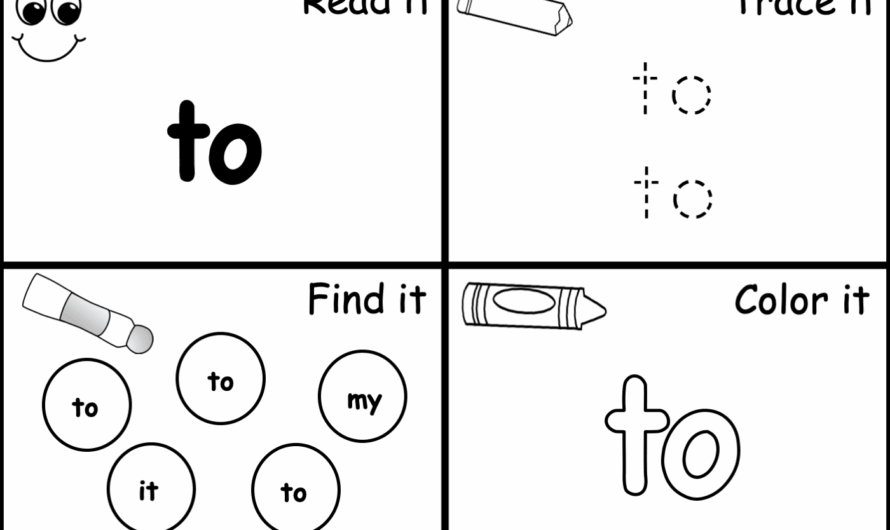 Sight Word To Worksheet