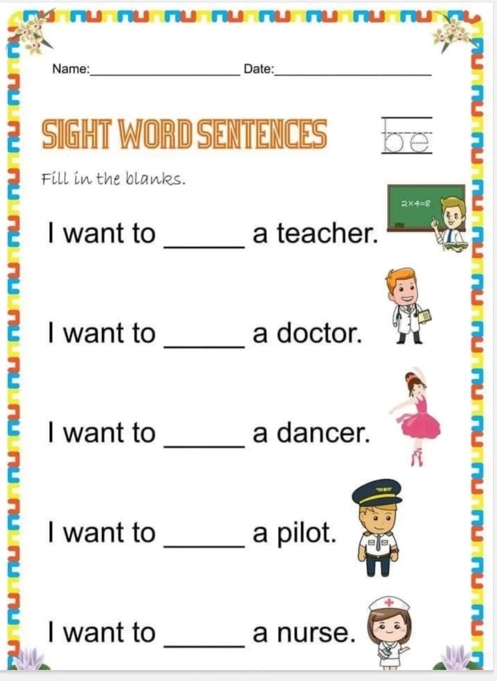 sight words kindergarten worksheets pdf sight words kindergarten worksheets pdf