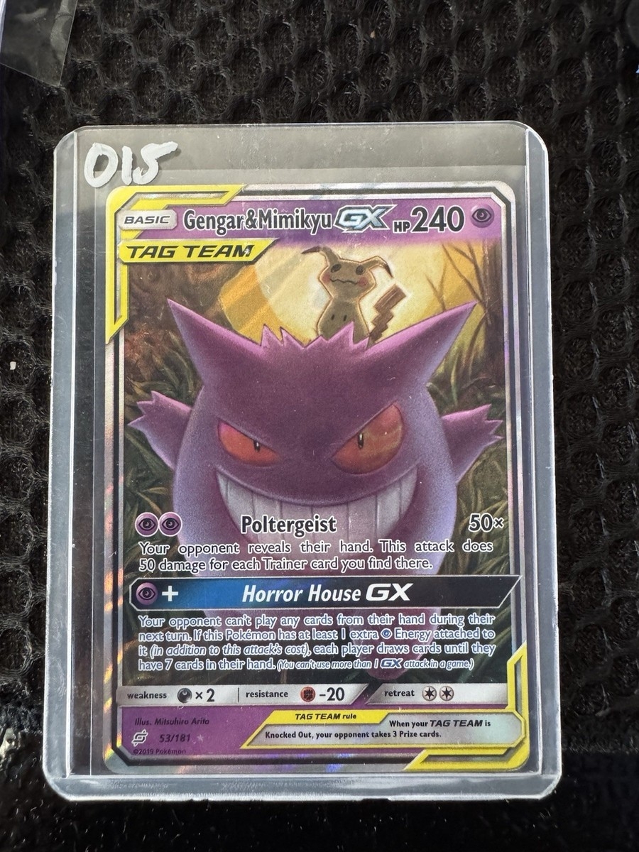 gengar mimikyu tag team gengar mimikyu tag team