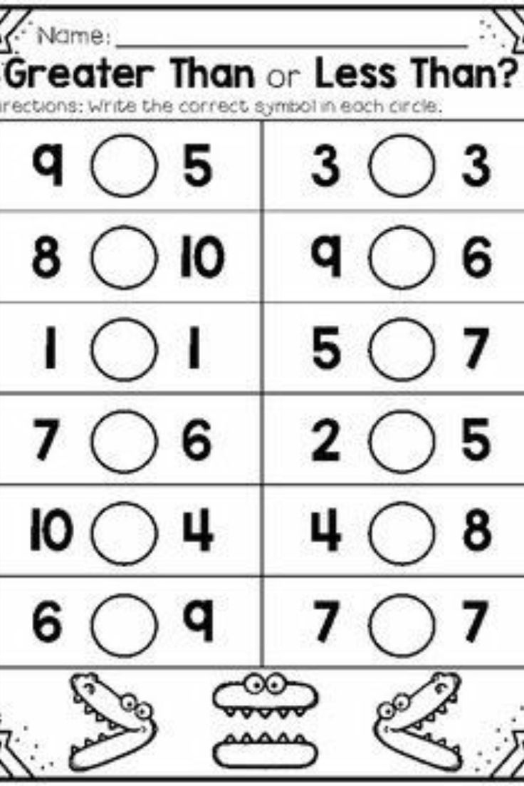 greater than and less than signs worksheets greater than and less than signs worksheets