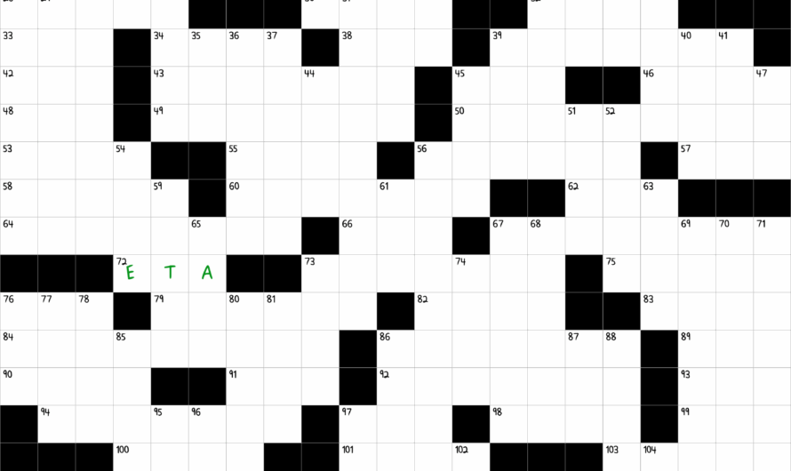 Greek H Crossword Clue