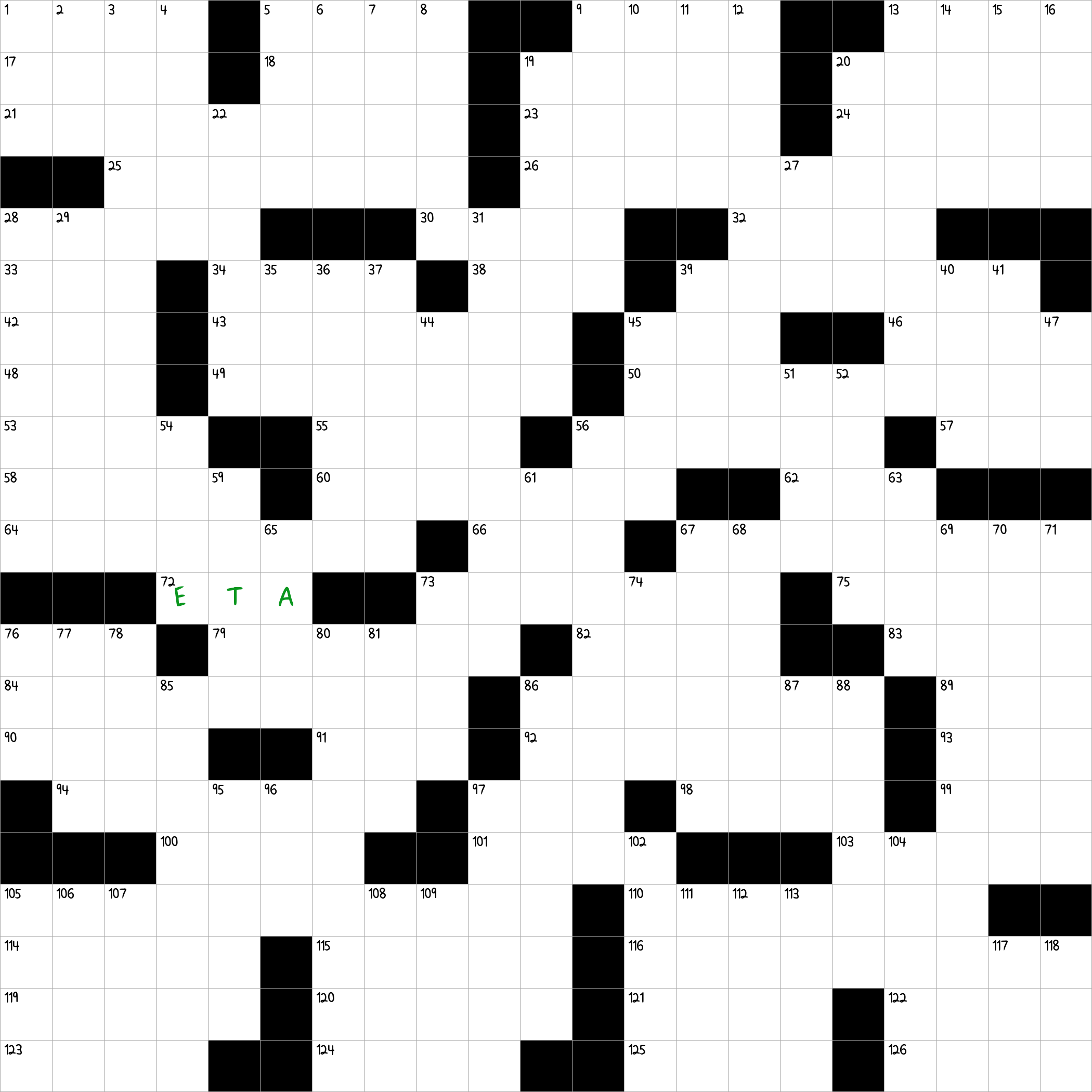 Greek H NYT Crossword Clue November 24 2024
