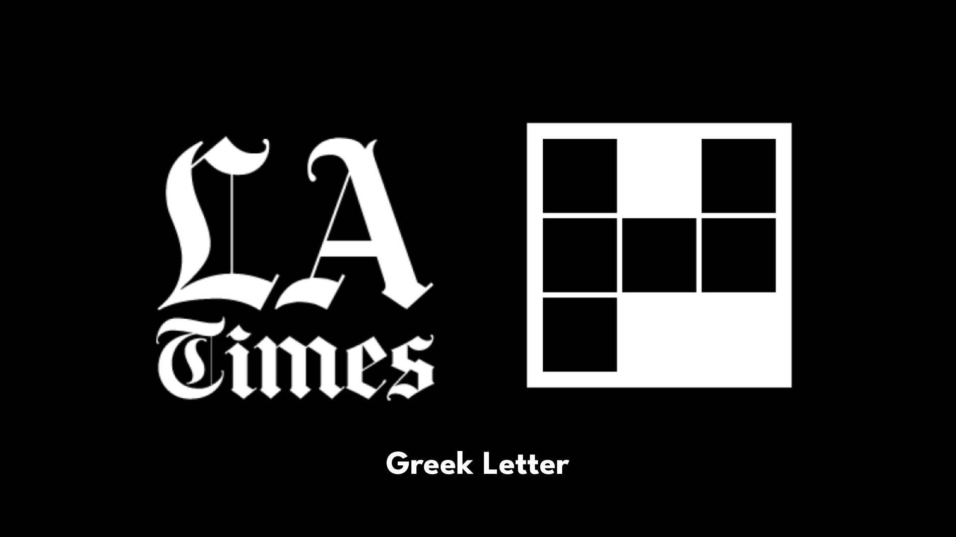 Greek Letter Crossword Clue Answer Power Up Gaming Greek Letter Crossword Clue Answer Power Up Gaming