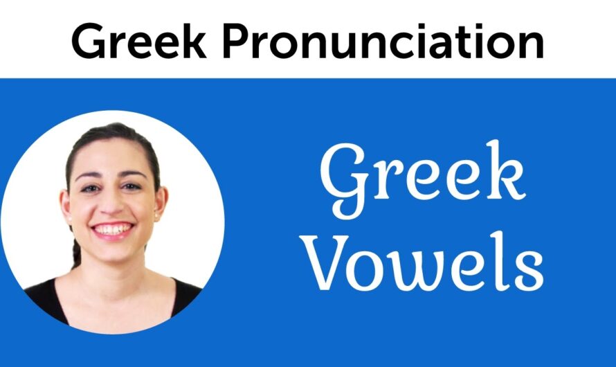 Greek Vowels Crossword Clue