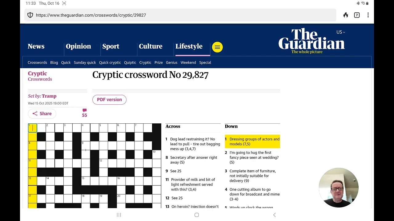 mess up crossword mess up crossword