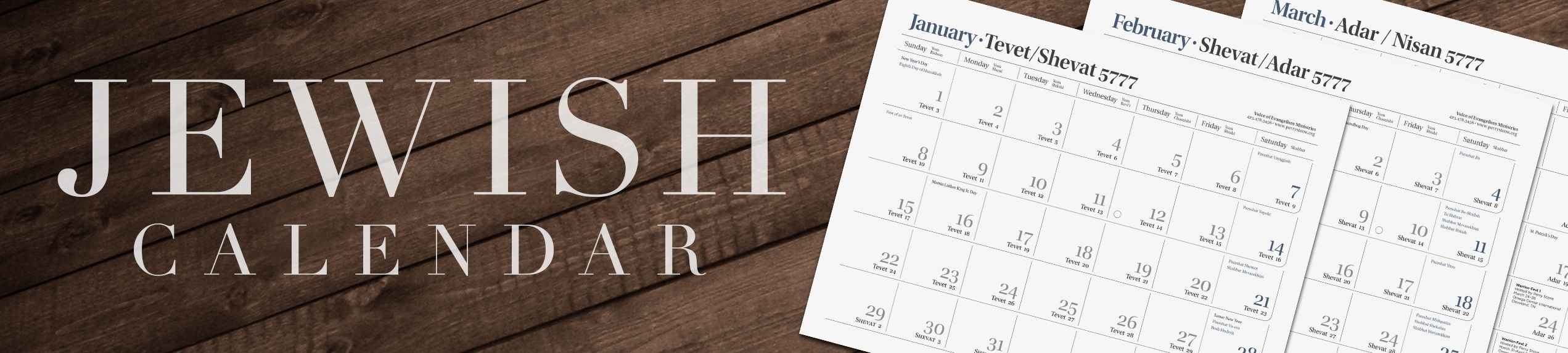 hebrew month crossword clue hebrew month crossword clue