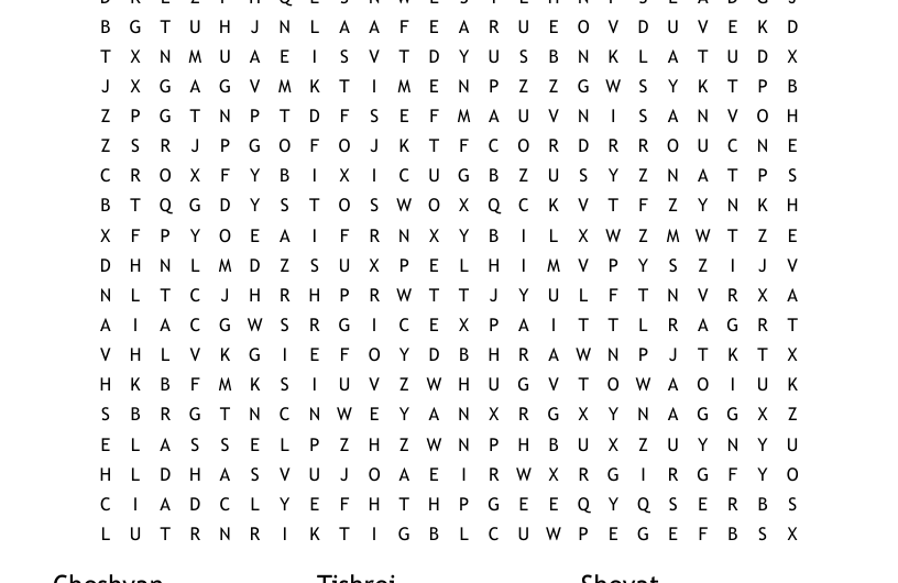 Hebrew Month Crossword Clue