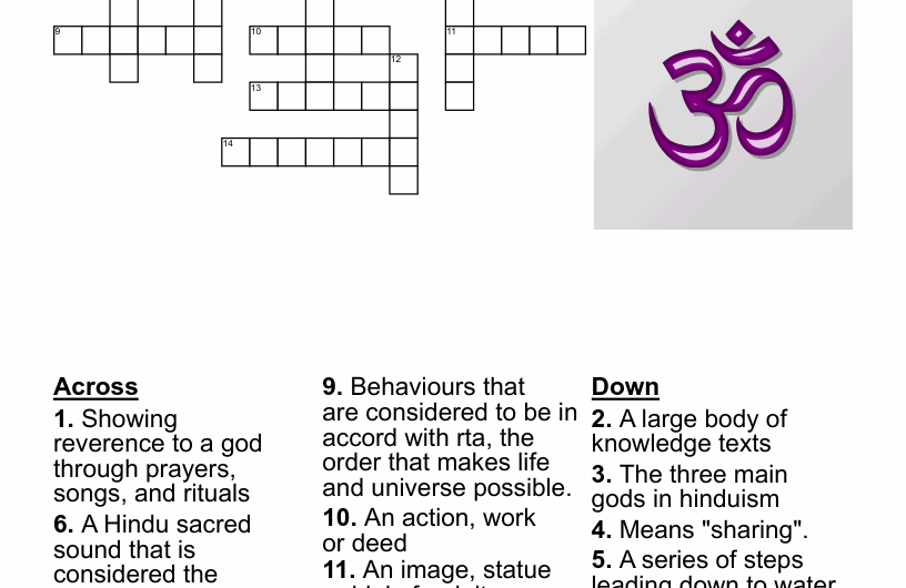 Hindu Deity Crossword Clue