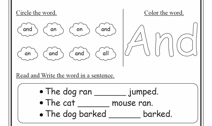Sight Word And Worksheet