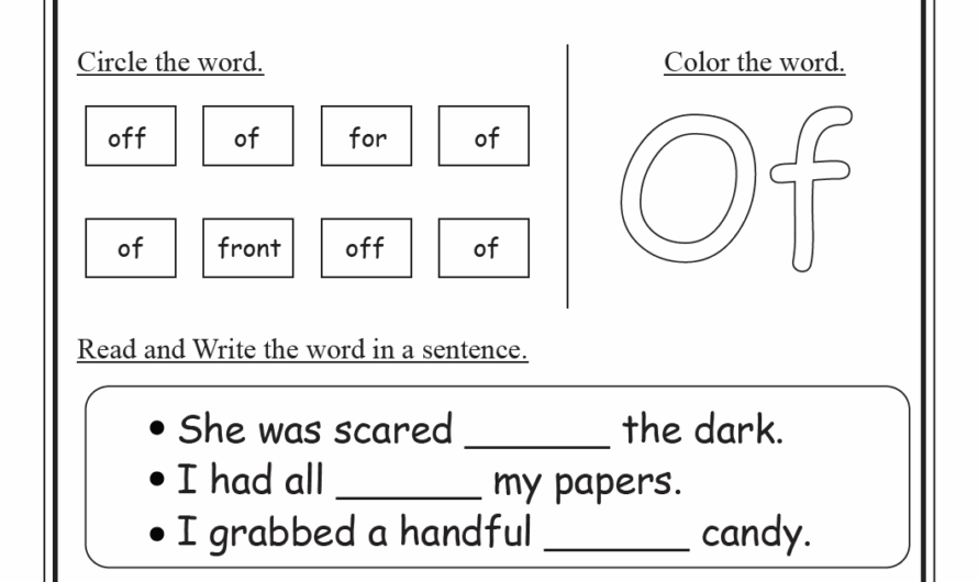 Sight Word Of Worksheet