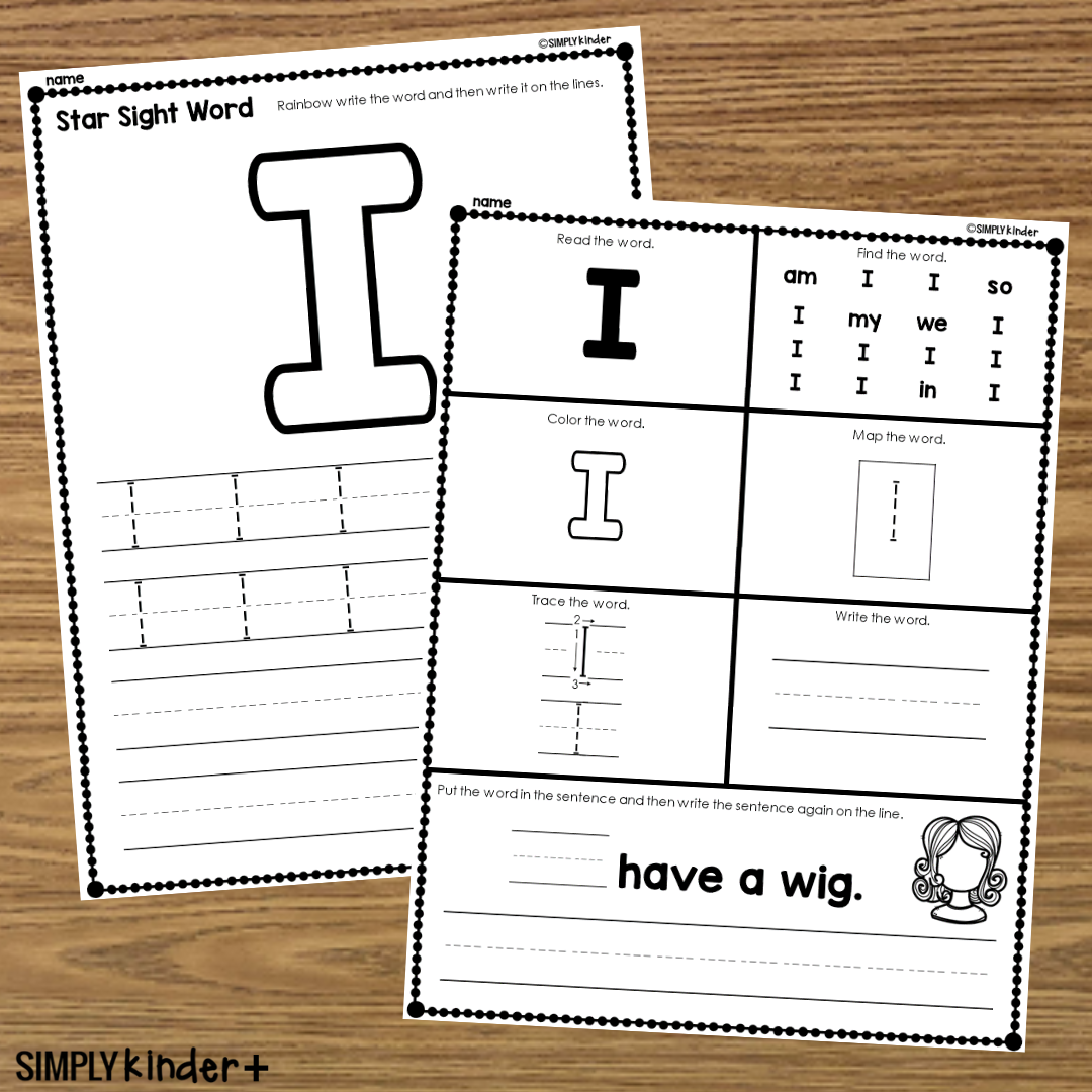 I Sight Word Printable Activities Simply Kinder Printable Membership I Sight Word Printable Activities Simply Kinder Printable Membership