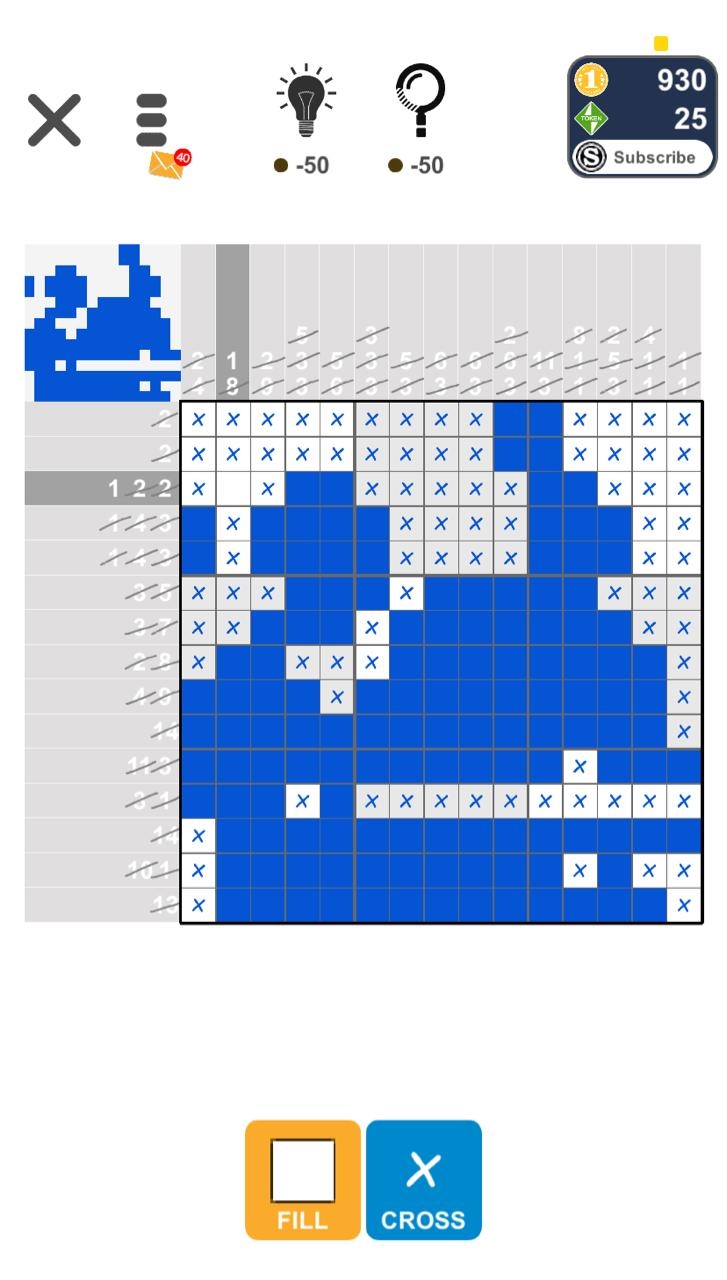 Incline Crossword Clue