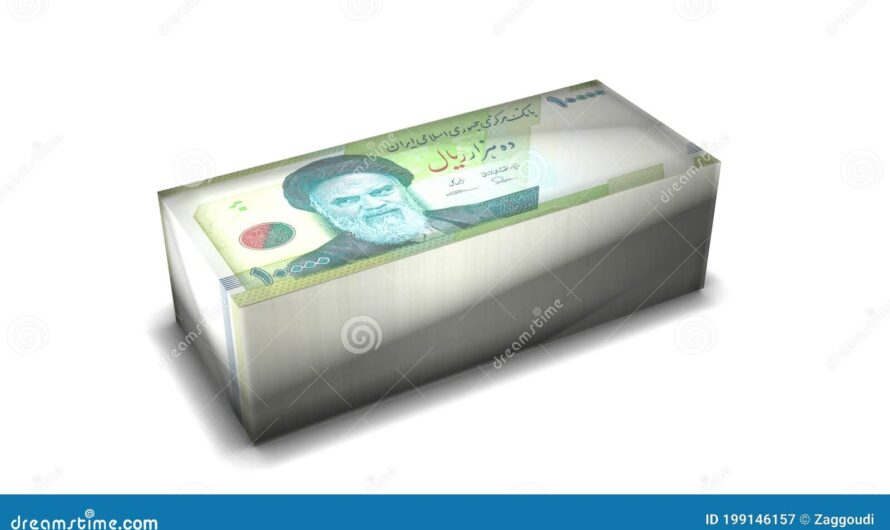 Iranian Money Crossword Clue