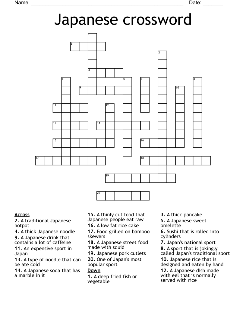 Japanese Crossword WordMint Japanese Crossword WordMint