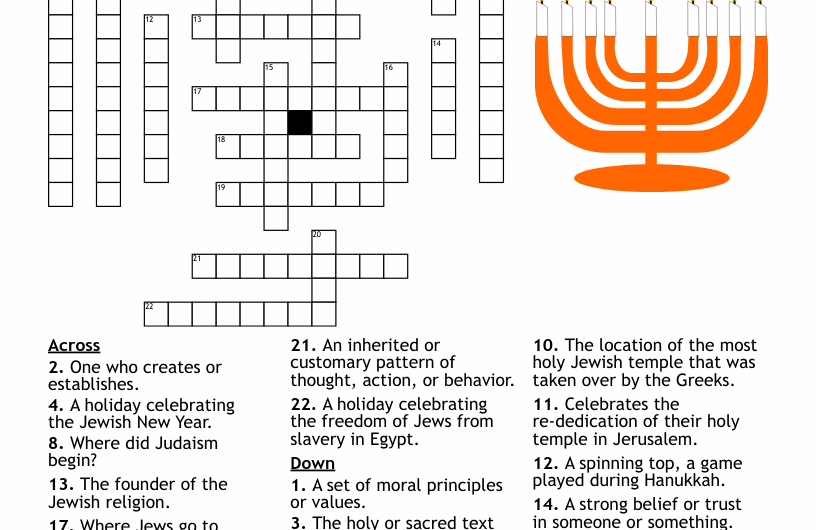 Religious Jew Crossword Clue
