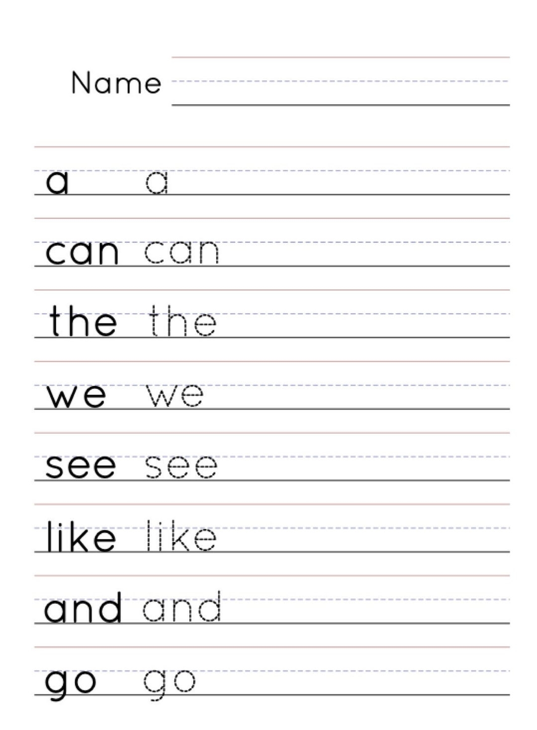 sight words activity worksheets sight words activity worksheets