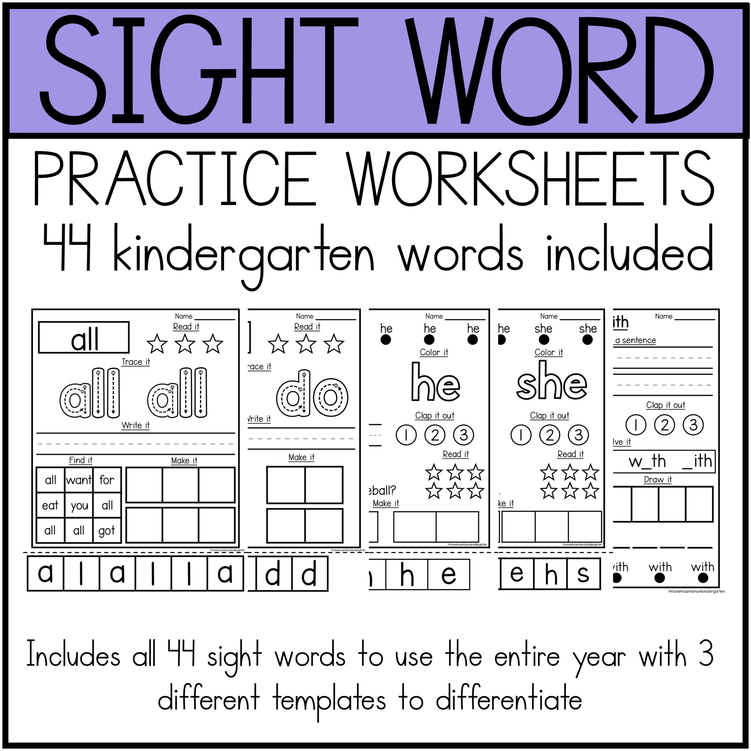 Kindergarten Sight Word Sheets Move Mountains In Kindergarten Kindergarten Sight Word Sheets Move Mountains In Kindergarten