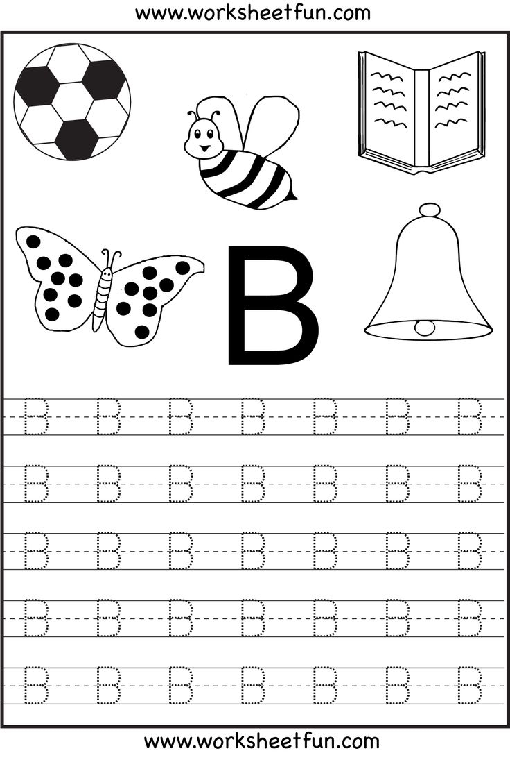 Kindergarten Worksheets FREE Printable Worksheets Kindergarten Worksheets FREE Printable Worksheets
