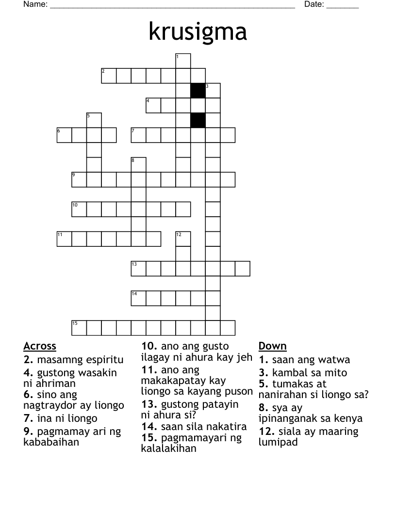 Krusigma Crossword WordMint Krusigma Crossword WordMint