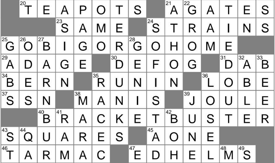 Samovars Crossword Clue