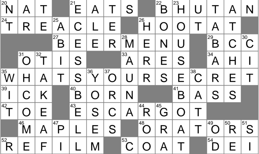 Declaim Crossword Clue