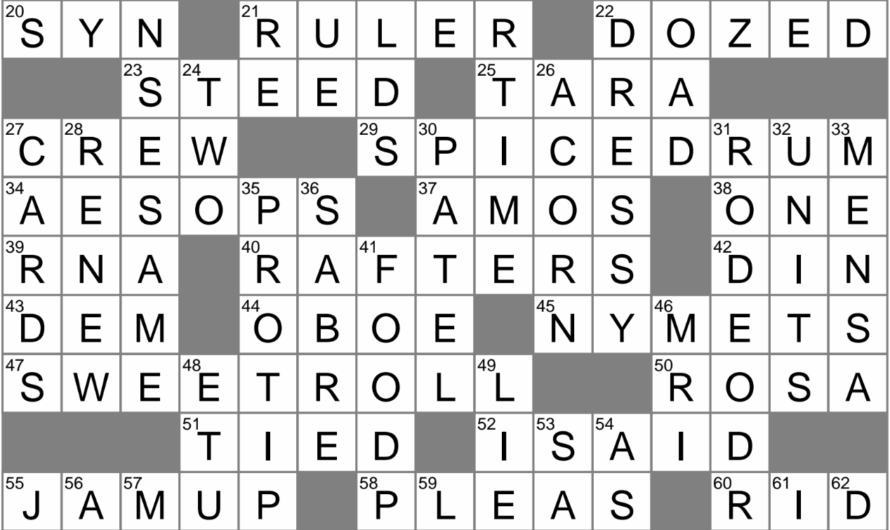 Magical Symbol Crossword Clue