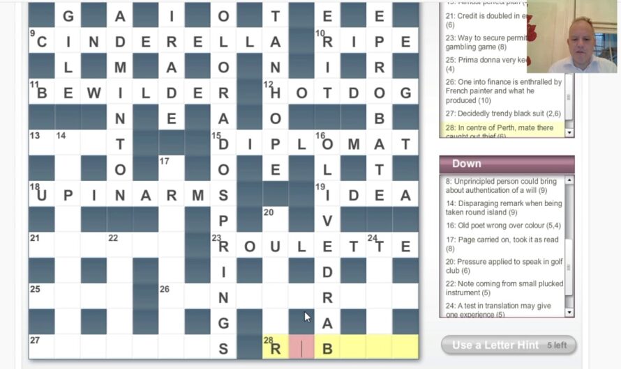 Bewilder Crossword Clue