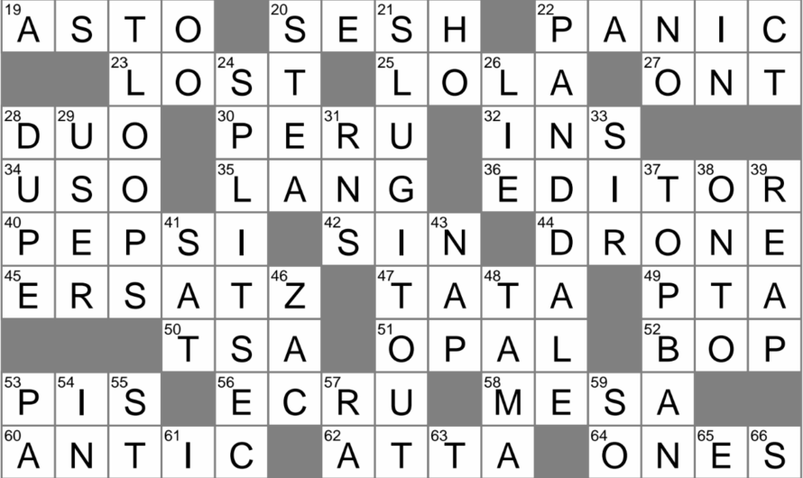 Merit Crossword Clue