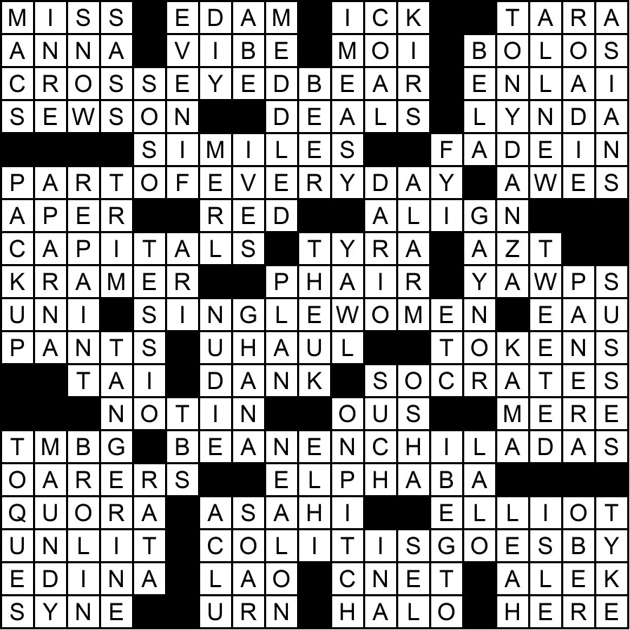 fancy party crossword clue fancy party crossword clue